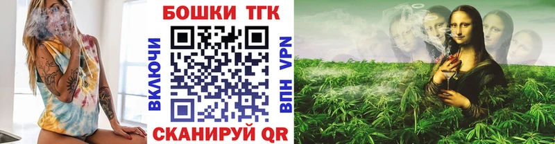 Где найти наркотики Губаха Марихуана Меф мяу мяу ГАШ