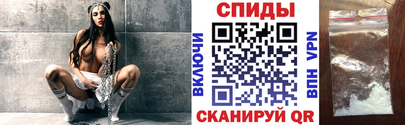 Amphetamine 98% Губаха