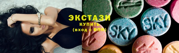 кокс Баксан