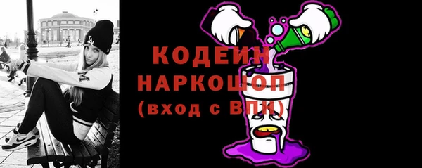 кокс Баксан