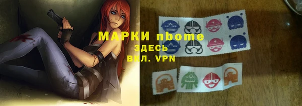 кокс Баксан