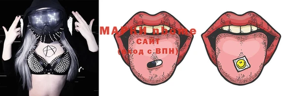 кокс Баксан