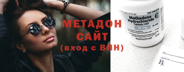 мефедрон Балабаново