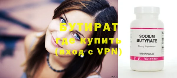 кокс Баксан