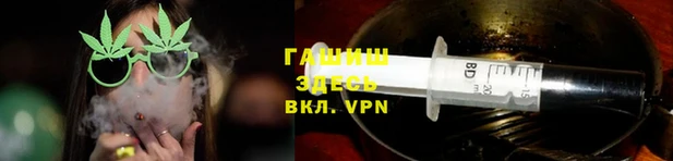 кокс Баксан