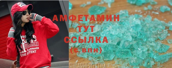 кокс Баксан