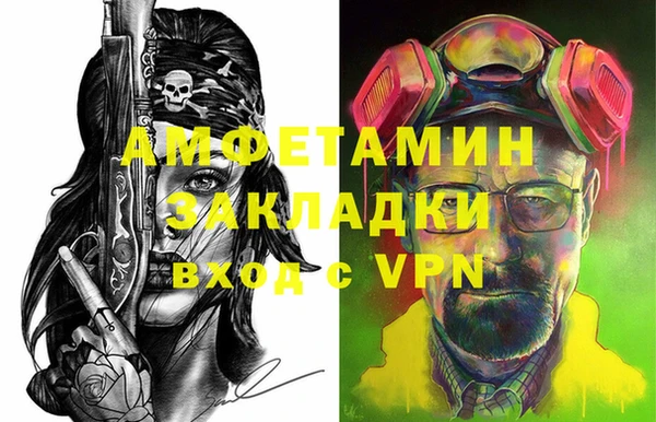 кокс Баксан