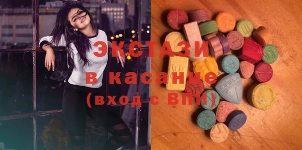 кокс Баксан