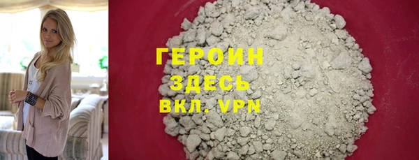 кокс Баксан