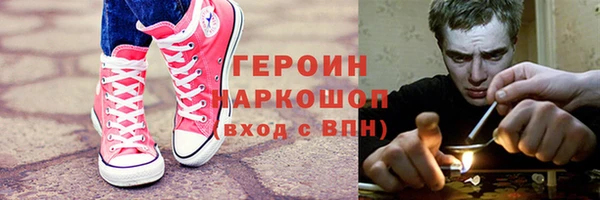 кокс Баксан