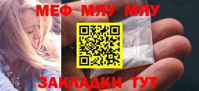 кокаин VHQ Ачхой-Мартан