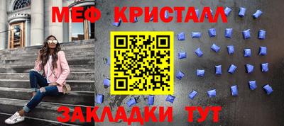 кокаин VHQ Ачхой-Мартан