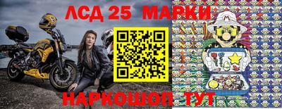кокаин VHQ Ачхой-Мартан