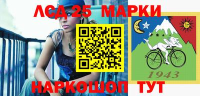 кокаин VHQ Ачхой-Мартан