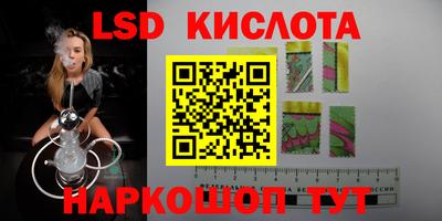 кокаин VHQ Ачхой-Мартан