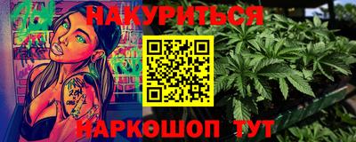 бошки Баксан