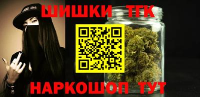 прущий лед Аша