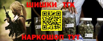 кокаин VHQ Ачхой-Мартан