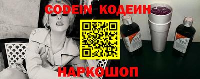 кокаин VHQ Ачхой-Мартан