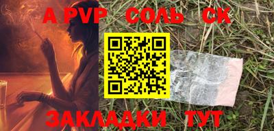кокаин VHQ Ачхой-Мартан