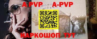 кокаин VHQ Ачхой-Мартан