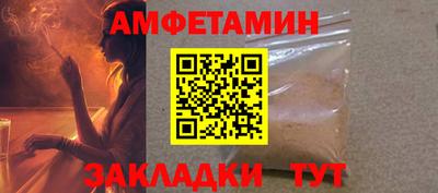 кокаин VHQ Ачхой-Мартан