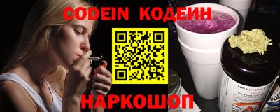 кокаин VHQ Ачхой-Мартан