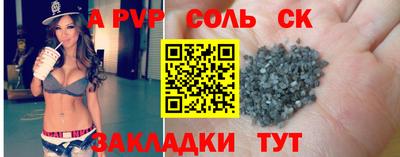 кокаин VHQ Ачхой-Мартан