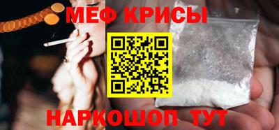 кокаин VHQ Ачхой-Мартан