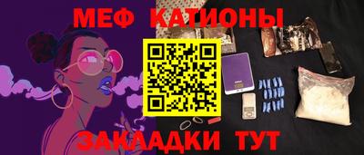 бошки Баксан