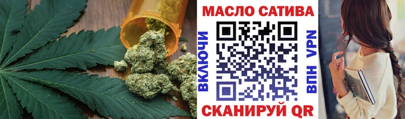 ссылка на мегу tor  цены   Губаха  Дистиллят ТГК концентрат 